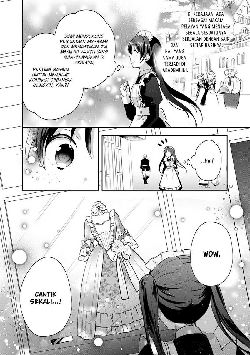 Tearmoon Empire Story